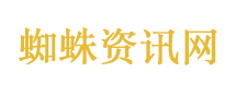 中国航天基金会奖获奖名单公布